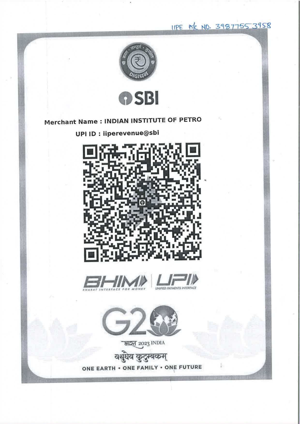 Scanner/QR Code